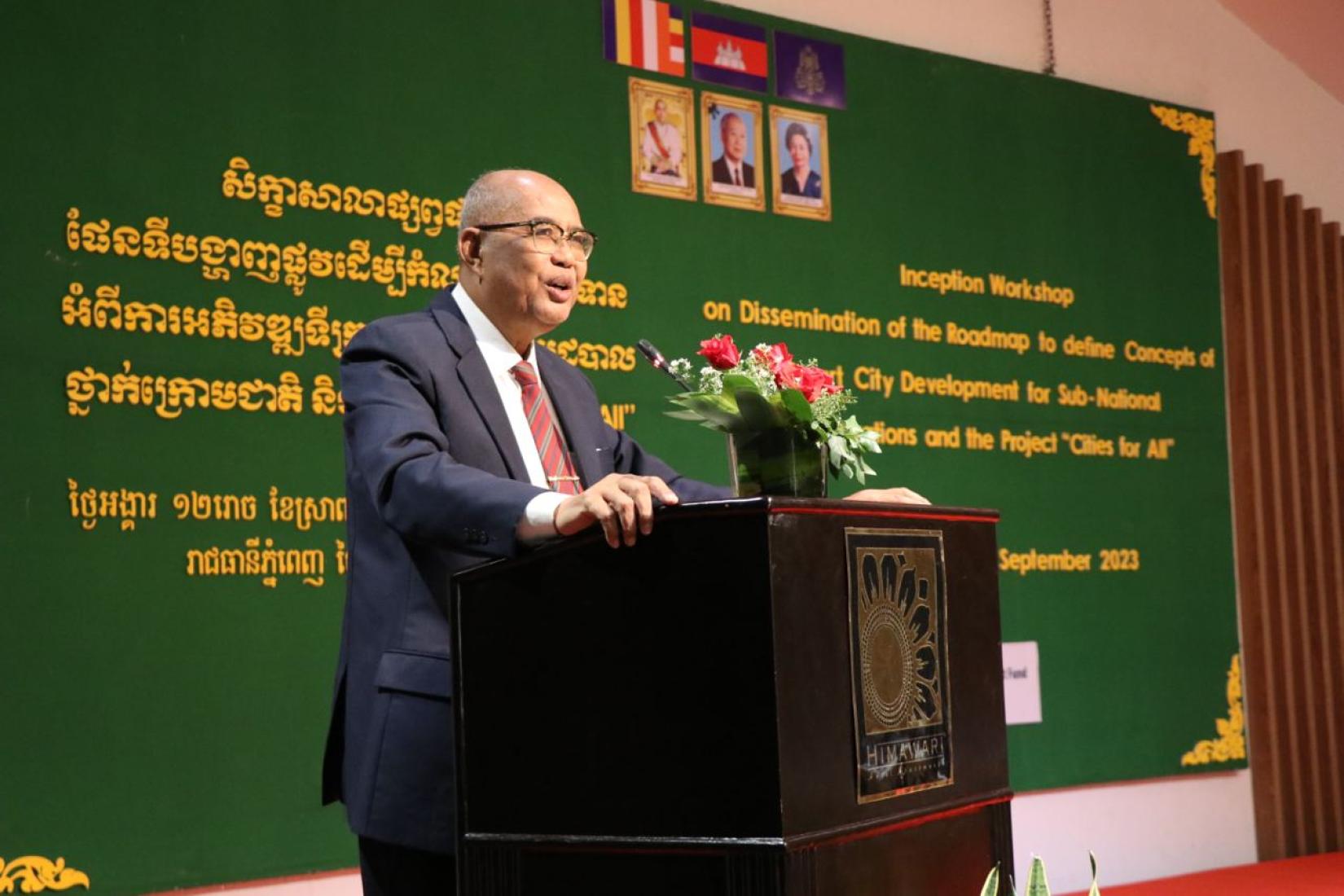 Momentum gathers in Cambodia towards inclusive, smart and sustainable ...